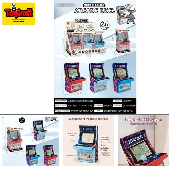 Toycraft Oyun Konsolu Masa Tipi XY9020A ürün görseli 1