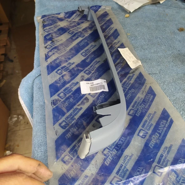 Fiat Tipo Far Kaşı Ön Sol (Oem No: 170621099) ürün görseli 1