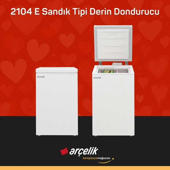 ARÇELİK 2104 E Sandık Tipi Derin Dondurucu ürün görseli 1