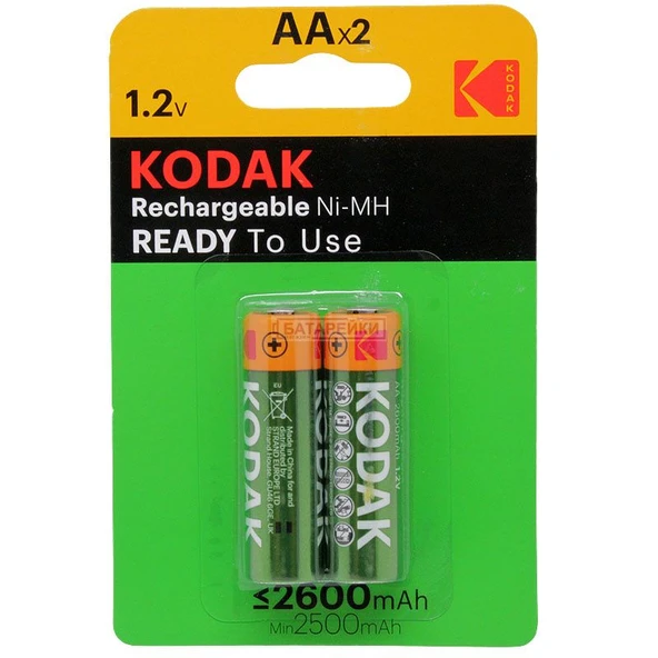 Kodak Şarj Edilebilir Ni-MH AA Pil 2600 mAh (2 Adet) ürün görseli 1