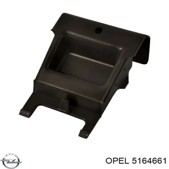 Masbıyel Krıko Kapagı Ön Sol Opel Astra G Bm 98- (Oem No: 5164661) ürün görseli 1