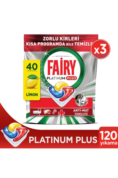 Fairy Platinum Plus Bulaşık Makinesi Deterjanı Kapsülü/Tableti 40 Yıkama Limon Kokulu x 3 Adet ürün görseli 1