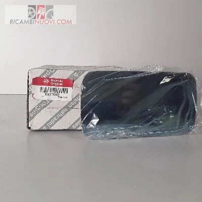 Alfa Romeo 145 1994-2000 Elektrikli Ayna Camı Mavi Cam Sağ (Oem No: 60779163) ürün görseli 1