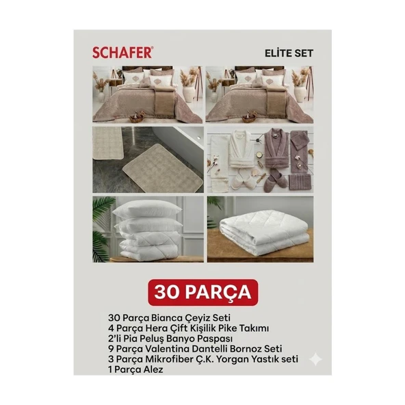 Home Anna 30 Parça Çeyiz Seti Bornoz Pike Takımı Yorgan Yastık Paspas ve Alez Seti Cappucino ürün görseli 1