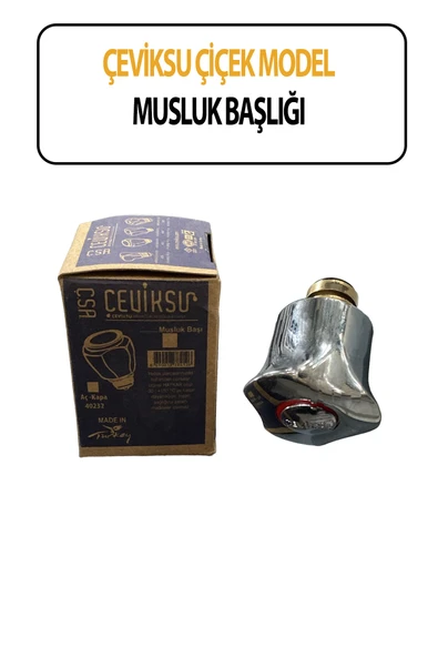 Çiçek Model Musluk Başlığı - Resim 3