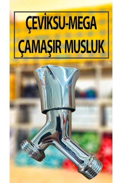Mega Model Çamaşır, Bulaşık Makinası Musluğu ürün görseli 1