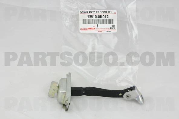 Toyota Hilux Vigo 2005-2011 D4D Ön Kapı Durdurucusu Sağ - Sol Aynı (Adet) Gergisi) (Oem No: 68610-0K012) ürün görseli 1