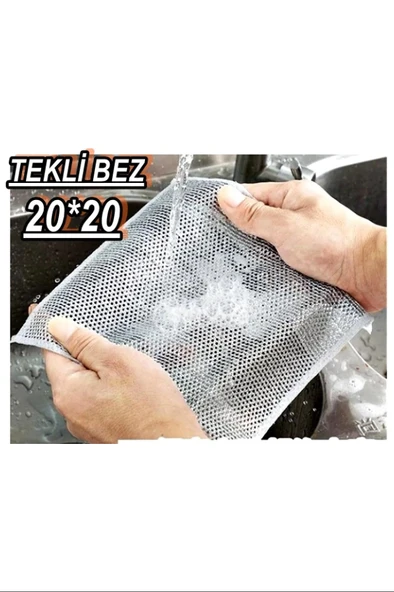 Tekli Metal Bez 20x20 Cm Royaleks-MDS1081 ürün görseli 1
