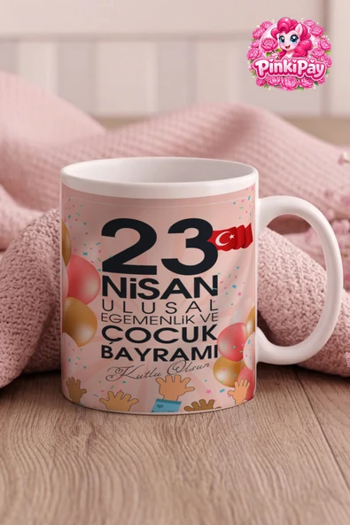 23 Nisan Özel Neşeli Çocuklar Tasarım Kupa ürün görseli 1