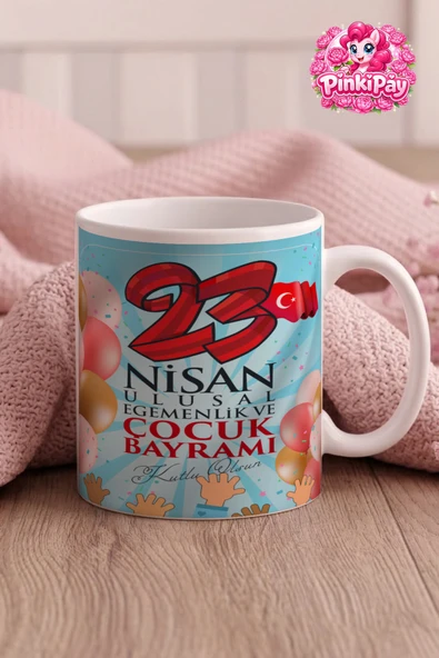 23 Nisan Özel Gökyüzü Coşkusu Baskılı Kupa ürün görseli 1