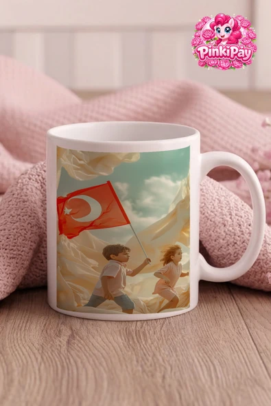 23 Nisan Özel Şanlı Bayrağın Gölgesinde Tasarım Kupa ürün görseli 1