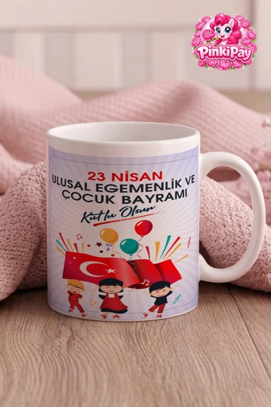 23 Nisan Özel Balonlu Bayram Kutlaması Kupası ürün görseli 1