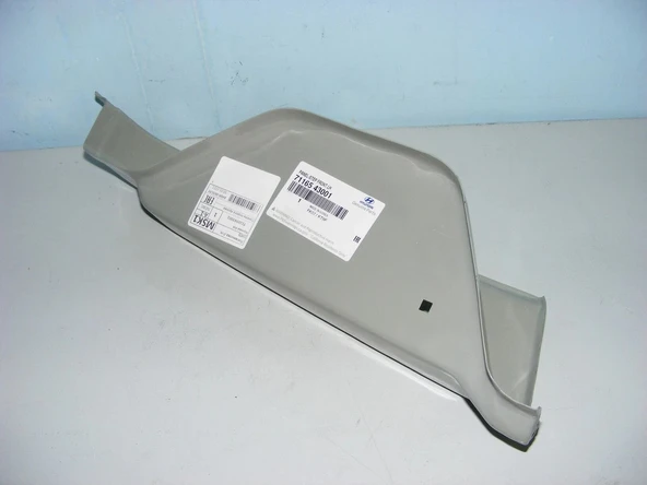 Hyundai H100 Kamyonet - Mitsubishi L300 Basamak Sacı Sol - (Oem No: 71165-43001) ürün görseli 1