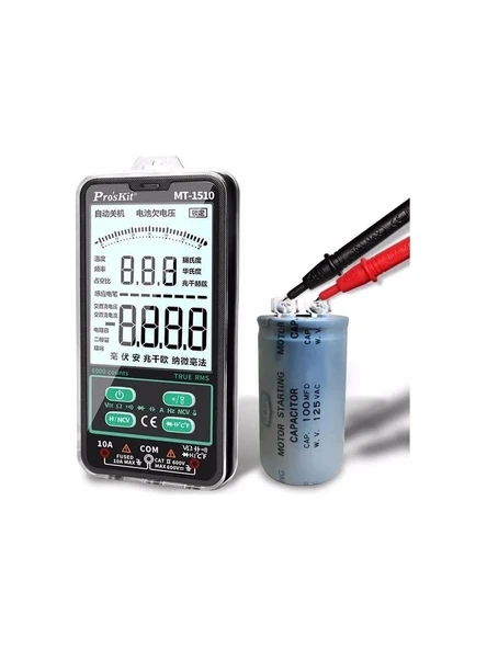 Pro's Kit MT-1510 Pro's Kit Geniş Ekran Dijital Multimetre True Rms;ub ürün görseli 1