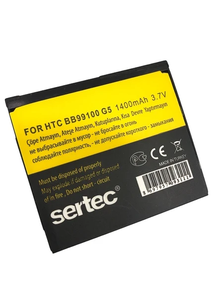 HTC G5 Nexus one / BB99100 Uyumlu Batarya ürün görseli 1