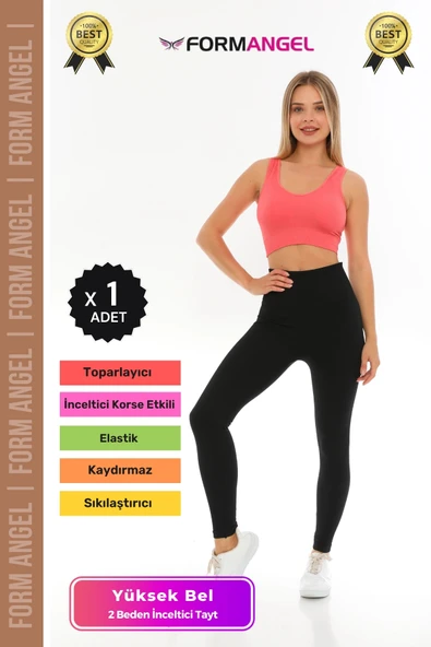 #Tayt Push-Up Destekli Sünger Basen Dolgulu Popo Şekillendirici Dolgunlaştırıcı Tayt - 1 Adet ürün görseli 1