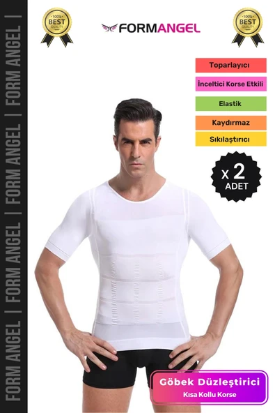 #ErkekKorse Dik Duruş Vücut Bel Göğüs Toparlayıcı Göbek Sıkılaştırıcı Kısa Kol Korse Atlet - 2 Adet ürün görseli 1