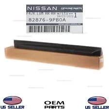 Nissan Qashqai 2014-2016 Cam Sıyırıcı Arka Nikelaj Sol (Oem No: 82821-4Ea0A) ürün görseli 1