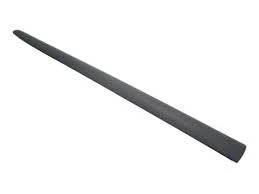 Kapı Bandı Ön Sol (Boyanır) Psa 206 B.M 00- (Oem No: 8545.Y7) ürün görseli 1