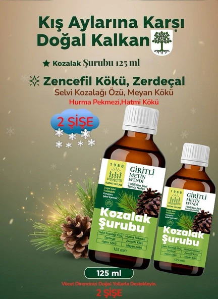 2 x 125 ml Kozak Bergama Vakfı Kozalak Şurubu Giritli Metin Efendi ürün görseli 1