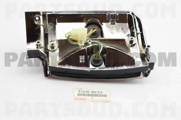 Sinyal Lambası Sol . Japon Hılux (Ln65) 2.4 D 84-88 (Oem No: 81620-39875) ürün görseli 1