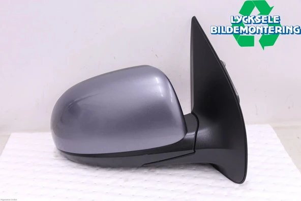 Hyundai İ20 2009-2014 Dış Dikiz Aynası Elektrikli Sağ (Oem No: 87620-1J210) ürün görseli 1