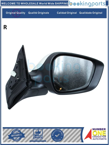 Hyundai Elantra 2011-2015 Elektrikli Ayna Astarlı Sinyalli Sağ (Oem No: 87620-3X120) ürün görseli 1