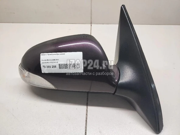 Hyundai Elantra 2007-2011 Elektrikli Ayna Sinyalli Sağ (Oem No: 87620-2H740) ürün görseli 1