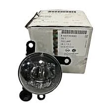 Sis Lambası 2008/ C3 Aırcross  / Mokka E Insıgna B / Corsa F/ Crossland X  21 Sonrası Sağ Ledli (Oem No: 9831303880) ürün görseli 1