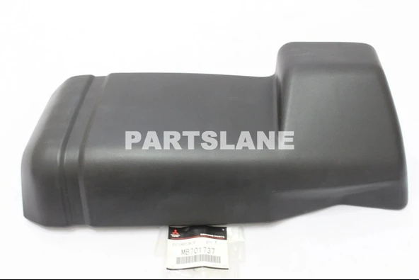 Tampon Kulagı Arka Sol Japon L300 (P15) 2.5 D 87-97 (Oem No: Mb701737) ürün görseli 1