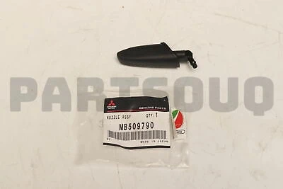 Su Fıskiye Memesi L300 (Oem No: Mb509790) ürün görseli 1