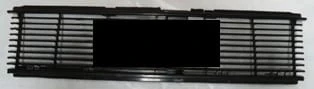 Audi A80 1988-1991 Ön Panjur Siyah (Nikelaj Kaplamasız) Oem No: (8G0853651C2Zz) ürün görseli 1