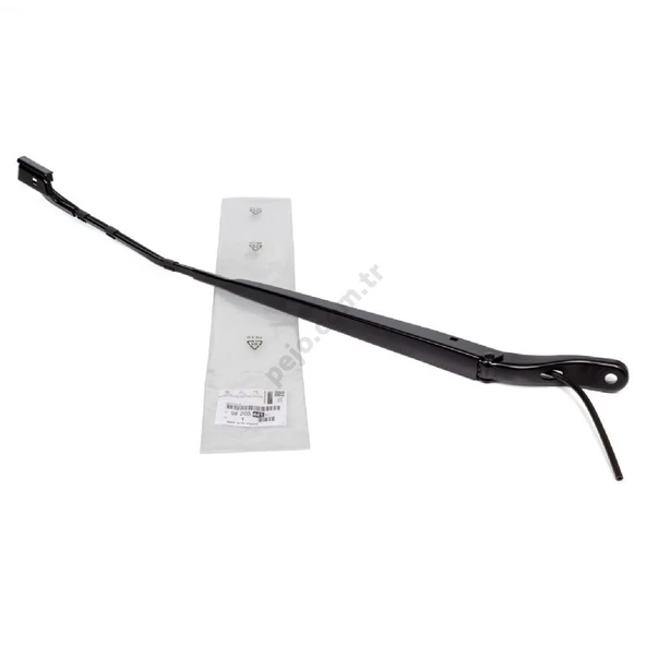 Peugeot 301 2020-2021 Yakıt Depo Kapağı Dış (Oem No: (9821509280)) ürün görseli 1