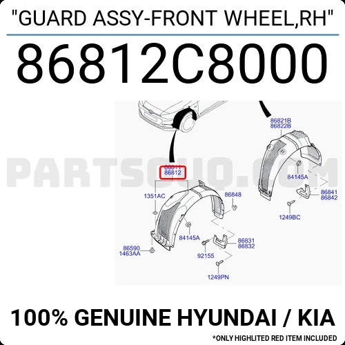 Hyundai İ20 2015-2018 Ön Çamurluk Davlumbazı Sağ (Oem No: (86812-C8000)) ürün görseli 1