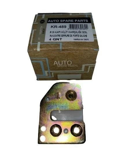 Renault R9 1983-1996 Broadway Ön - Arka Kapı Kilit Karşılığı Sol (Oem No: (7700756702)) ürün görseli 1