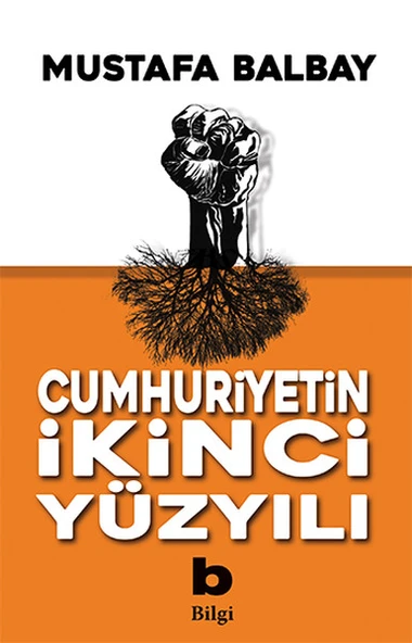 Cumhuriyetin İkinci Yüzyılı ürün görseli 1