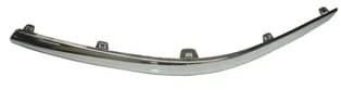 Rover 75 Sedan 2000-2004 Ön Tampon Üst Nikelajı Sol Oem No: (Dpr100890Mmm) ürün görseli 1