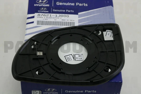 Hyundai İ20 2008-2014 Ayna Camı Sağ Mekanik (Oem No:876211J000) ürün görseli 1