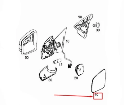 Mercedes 251 2006- Ayna Camı Sol Rezıstanslı-Çızgılı (Oem No:A2518101119) ürün görseli 1