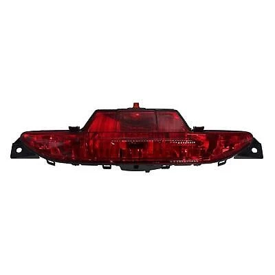 Psa 208 / C4 (C41)  / Corsa F B.M 2012- Sis Lambası Arka (Oem No:9674308980) ürün görseli 1