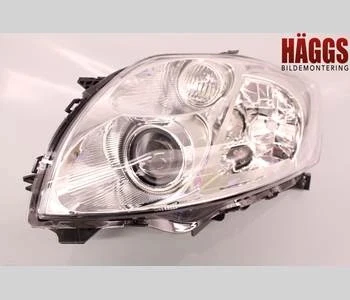 Toyota Auris 2007-2009 Far Elektrikli Sol (Oem No:8117012A30) ürün görseli 1
