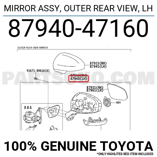 Toyota Prius C Elektrikli Ayna 2012 Sonrası Astarlı Sinyalli Sol (Oem No:8794047160) ürün görseli 1