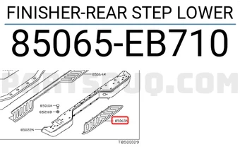 Nissan Navara 2006-2010 Tampon Bakaliti Arka (Orta Alt) (Oem No:85065Eb710) ürün görseli 1