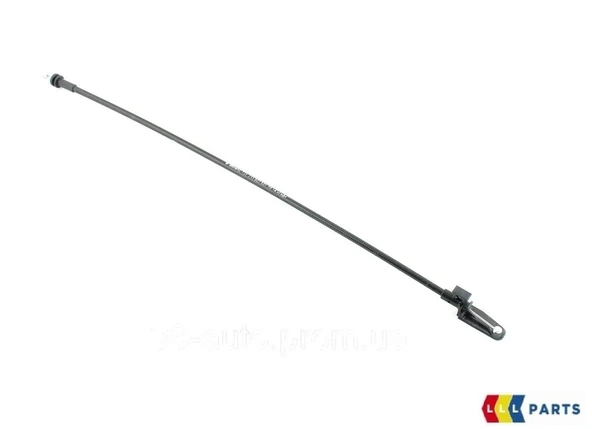 Volkswagen Caddy - Touran 2004-2010 Kaput Açma Teli - Ön (Oem No:2K1823531) ürün görseli 1