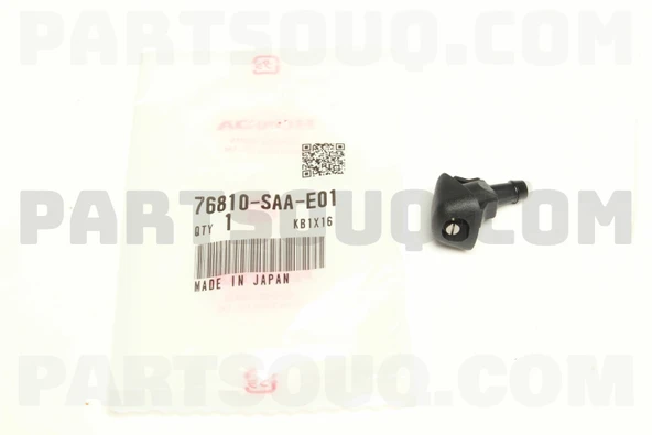 Honda Jazz - Civic - City - Crv 2002-2008 Su Fıskiye Memesi - 2001-2006 - (Oem No:76810Saae01) ürün görseli 1
