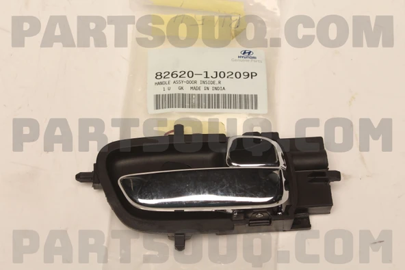Hyundai İ20 2009-2014 Kapı Kolu İç Ön - Arka Sağ Aynı Adet Nikelaj (Oem No:826201J020) ürün görseli 1
