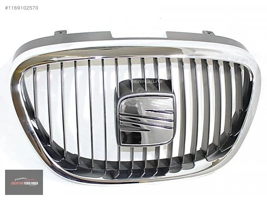Seat Leon - Toledo - Altea 2005-2009 Panjur - (Oem No:5P0853651A9B9) ürün görseli 1