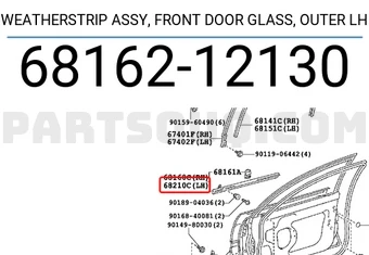 Toyota Corolla 1993-1998 Cam Sıyırıcı Ön Xlı Siyah Sol (Oem No:6816212130) ürün görseli 1