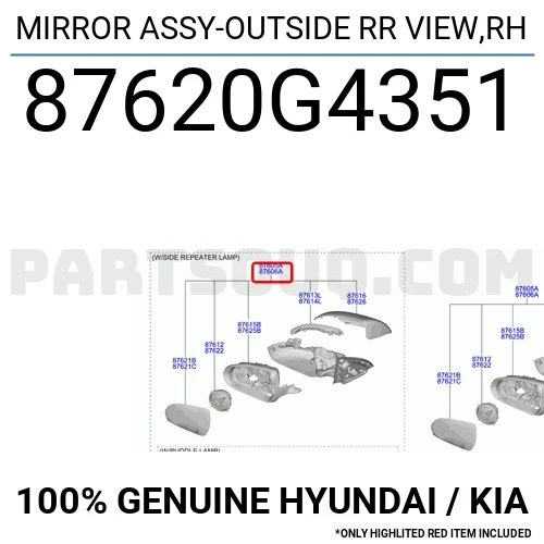Hyundai İ30 (2016 Yılında Çıkan Kasa) Sağ Dikiz Aynası Komple Elektrikli Isıtmalı Sinyalli (6 Pın) (Oem No:87620G4351) ürün görseli 1