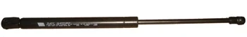 Bmw 1 Serisi 2004-2011 Kaput Amortisörü Adet (39Cm) (Tuff Support) (Oem No:51237118370) ürün görseli 1